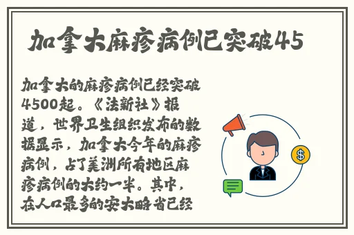 中文字幕****综合社区